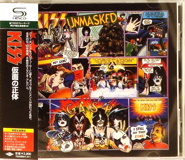 cd-диск Unmasked (CD, booklet)
