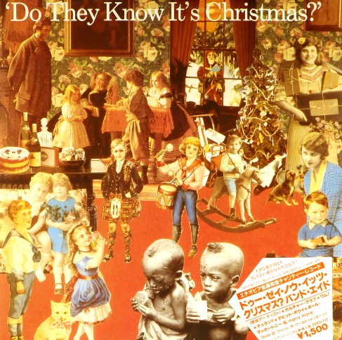 виниловая пластинка Do They Know It's Christmas? (Maxi-single, 45 RPM)