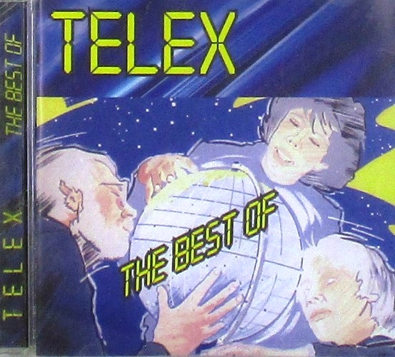 cd-диск The Best Of (CD)